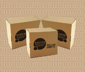 為客戶提供高水準(zhǔn) 專業(yè) 個(gè)性化及貼心的服務(wù) 為客戶提供高水準(zhǔn) 專業(yè) 個(gè)性化及貼心的服務(wù)